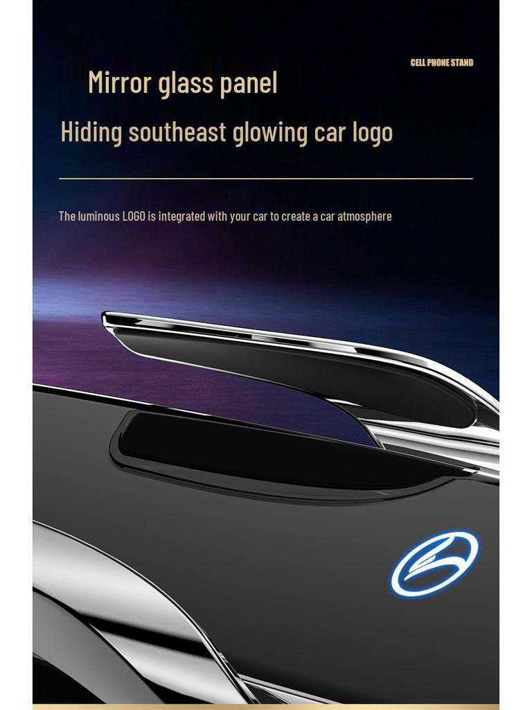 Southeast Lingzhi DX3/DX7 Wireless Fast Charging Car Phone Holder