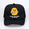 Peace Was Never An Option Letter Printed Unisex Baseball Cap Creative Duck Print Unisexs Hats Fashion Casual Mesh Breathable Sunhat