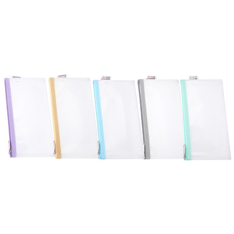 Frosted EVA Waterproof Pencil Case & Travel Makeup Bag – Transparent Storage for Skincare & Stationery