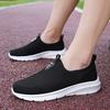 Neue Sportschuhe Herrenschuhe Low-Top-Schuhe Weichsohlige Schuhe Lässige Slipper Laufschuhe