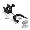 SELECOCO Violin Holder, Microphone StandMusic Stand Mounting Hanger Hook, Instrument Stand (A)