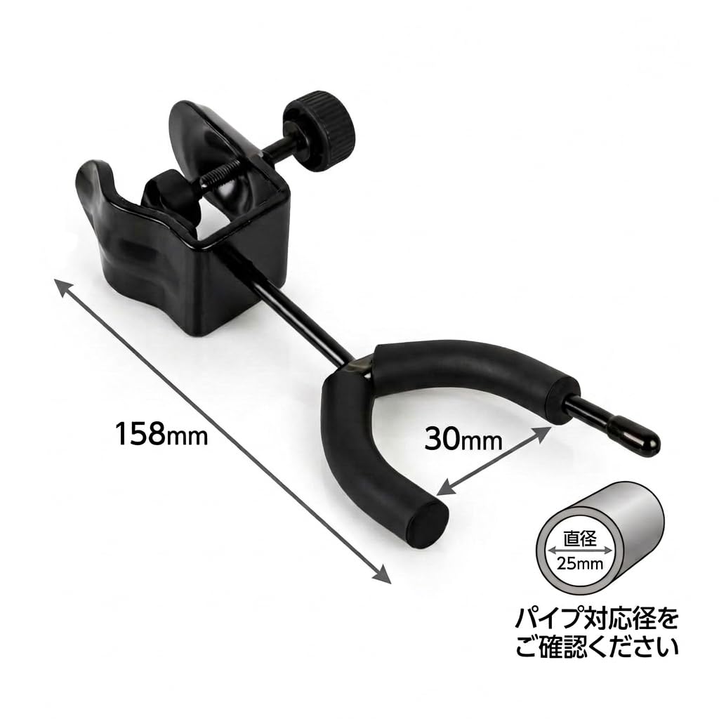SELECOCO Violin Holder, Microphone StandMusic Stand Mounting Hanger Hook, Instrument Stand (A)