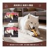 Dog Toy, Chewing, Educational Toy, Toothbrushing, Chewing Toy [For Medium-sized Dogs] Relieve Boredom, Relieve Stress, Improve Lack of Exercise, Safe