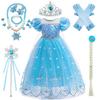 KOCEKID Princess Dress for Halloween Cosplay Costume for Birthday Photo Christmas Includes Accessories Kids, Girls, Gift, Party, Shichi-Go-San, Shoot,