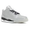 Jordan 3 Retro 5Lab3 Srebrne Jordan 631603-003