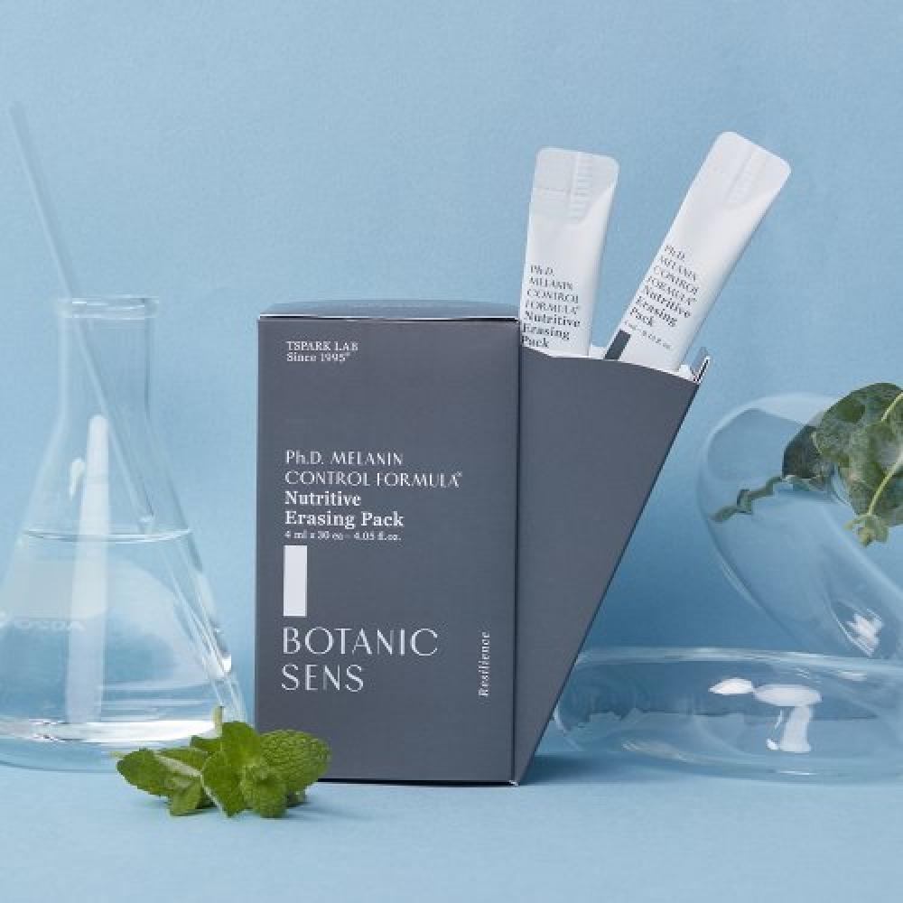 Botanicsens Melanin Erasing Pack none