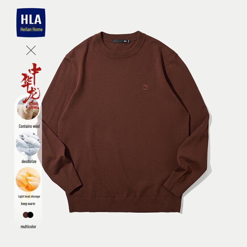 

HLA Men s Dragon Pattern Crew Neck Knit Sweater 3XL