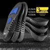 EVA Air Cushion Height Increasing Insoles: Soft, Breathable, Shock-Absorbing, Sweat-Wicking, Odor-Resistant for Men.