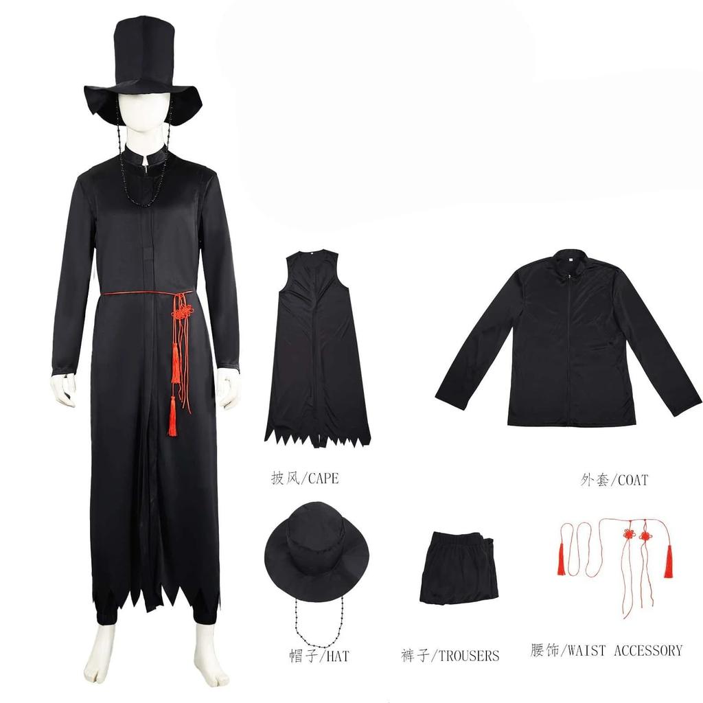 Anime Movie Demon Hunters KPOP Saja Boys Jinu Cosplay Costume Hat Your Idol Outfit Men Halloween Party Costumes