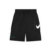 Logo Print Elastic Waist Straight Shorts Kids Bottoms Black DX6298-010