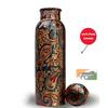 Copper Printed Water Bottle 1000ml (Green Print Combo Pack 2) Fridge & Family Pack Leak Proof