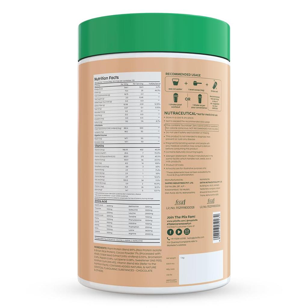 Plix Strength Plant Protein Powder 1 kg Chocolate Flavor With 25 g Protein Per Scoop Dairy Free Gluten Free Fitness Nutrition