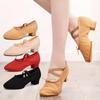 Classical Dance Form Training Shoes Women's Dance Shoes Soft Sole Strap with Teacher Shoes Ballet Elastic Dance Shoes with Heels