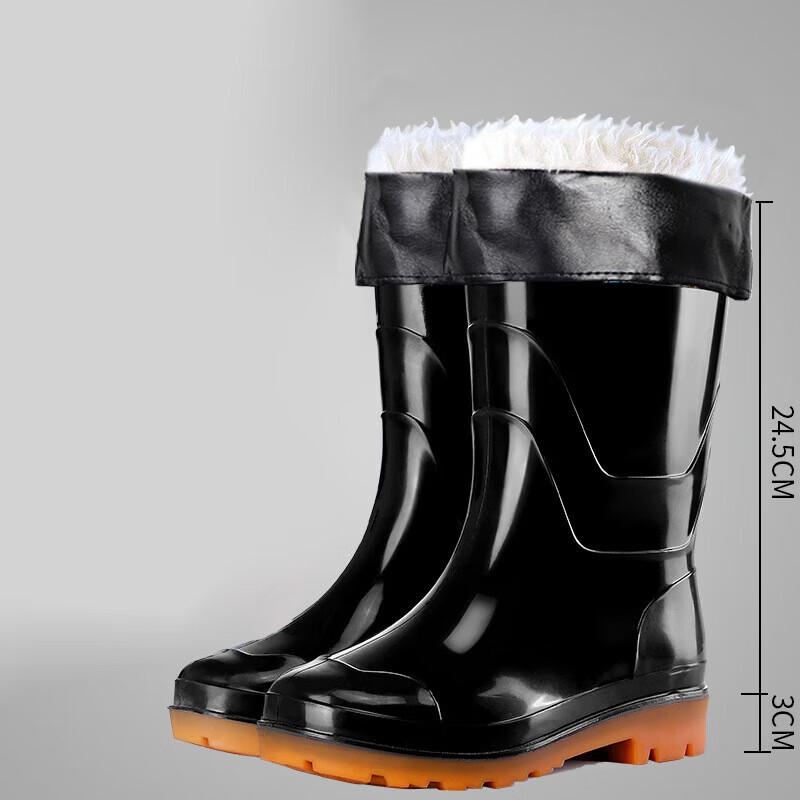 Tri-polar Men s TP1690 PVC Waterproof Work Rain Boots