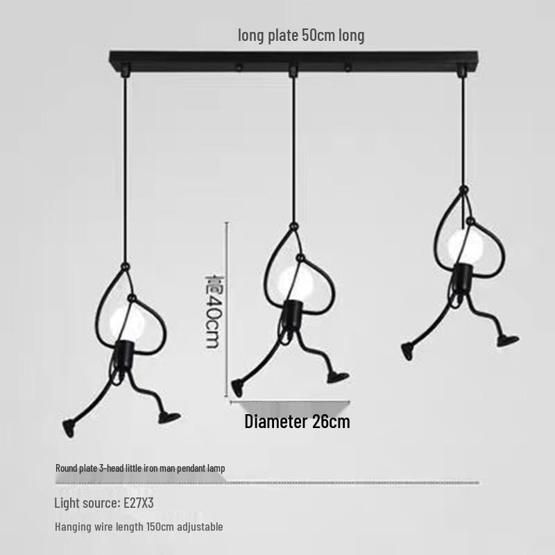 UOSU Nordic Industrial Three-Head Pendant Lamp