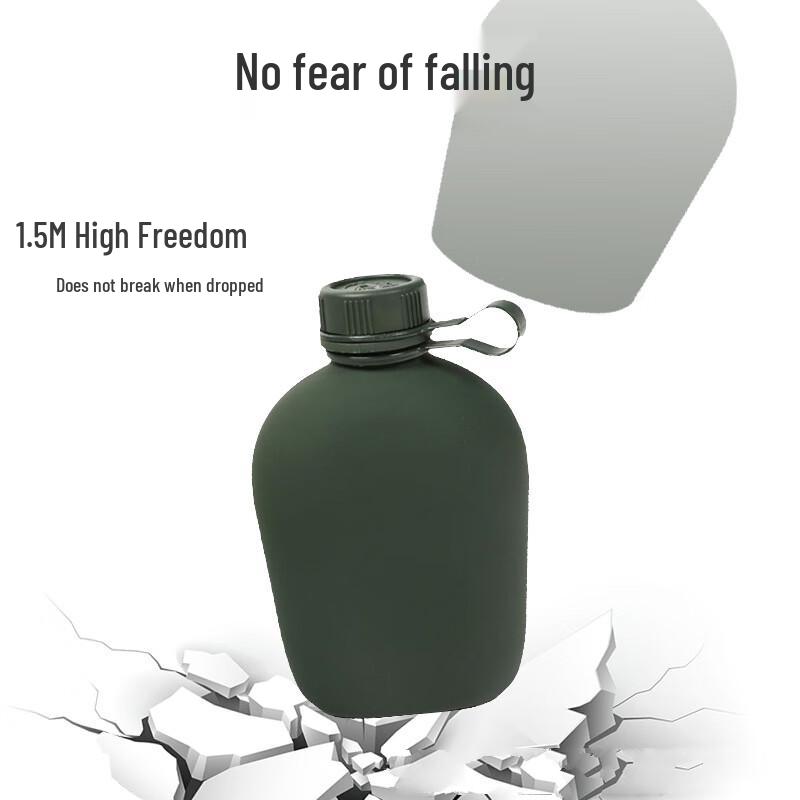 NuFeng Outdoor Camouflage Water Bottle
