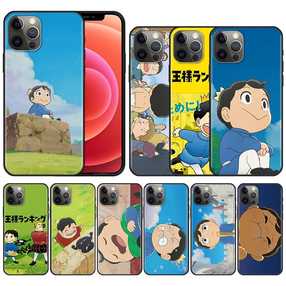 

Phone Case For Apple iPhone 14 11 13 12 Pro Max Mini X XS XR 6 6S 7 8 Plus Fundas Coque Lovely King Osama ranking