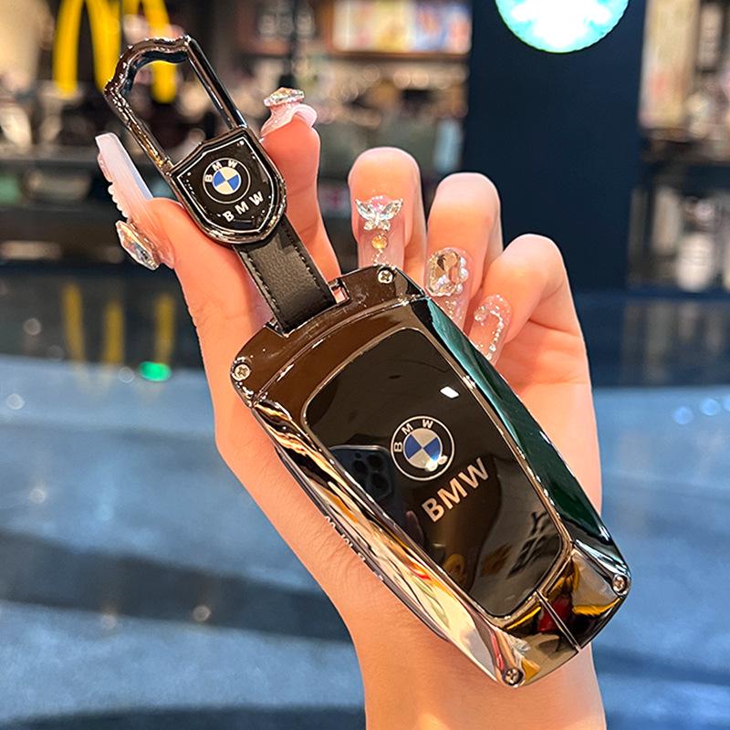 BMW Key Cover for X3, 3 Series, 5 Series, X1, X2, X4, and 1 Series - Men & Women