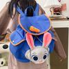 Zootopia Judy Bunny Ears Big Face Package Cartoon Plush Student Backpack