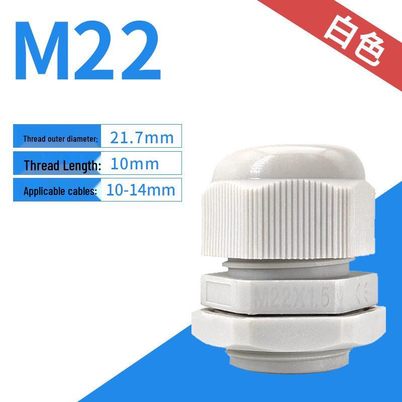 Nylon Waterproof Cable Connector - PG7/9/11/M12/M16 Sealing Gland