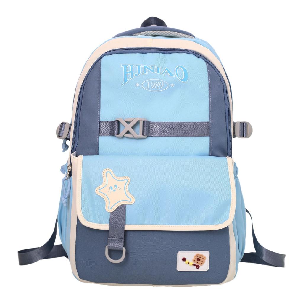 Large Capacity Backpack New College Style College Students Women's Casual Schoolbag Fashion Travel Junior High School Students