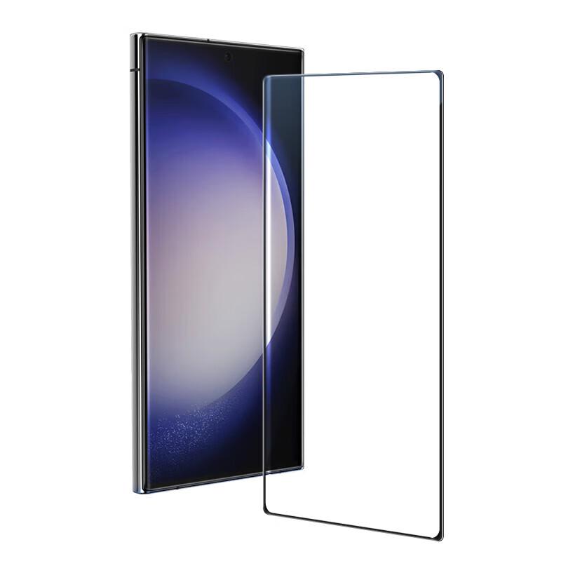 Samsung S23 Ultra AR Enhanced Tempered Glass Screen Protector