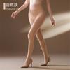 Sexy Women 120D Antumn Winter Warm Pantyhose Open Crotch Elastic Bottom Wear High Waist Tights Shaping Stocking Leggging