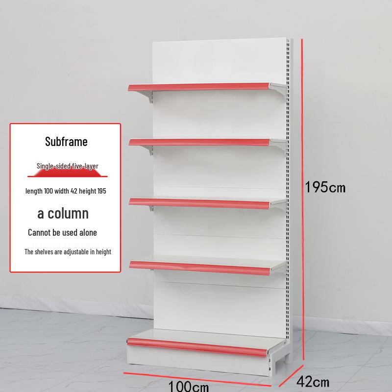 Adjustable Supermarket Display Rack for Snacks and Food, Single/Double-Sided, Ideal for Convenience Stores and Mother & Baby Products.