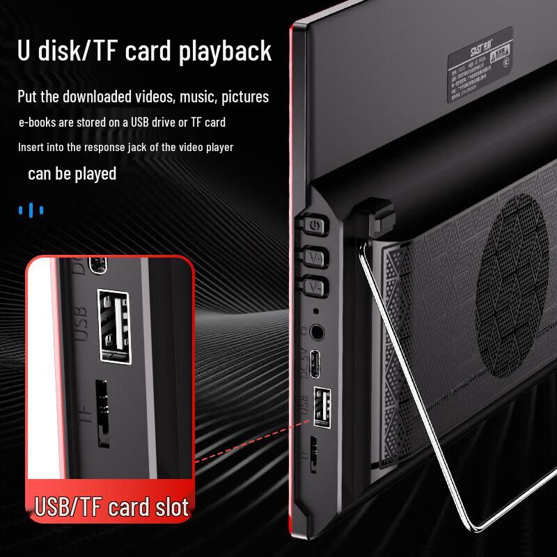 SAST V121S Senior's WiFi Multimedia Player CN plug (adapter included)