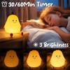 Cute Smile Pear Night Light, Portable Creativity with Touch Sensor, USB Silicone Baby Sleep Dimmable Bedside Lights Table Lamp