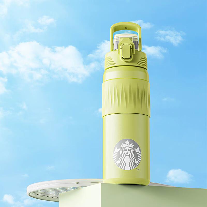 Starbucks Classic Yellow-Green 600ml Stainless Steel Tumbler