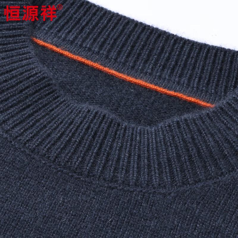 Hengyuanxiang Men's 100% Cashmere Half-Turtleneck Sweater