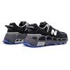 New Balance 574 Yurt Salehe Bembury Universal Communication Black Plum Sneakers MS574YSE