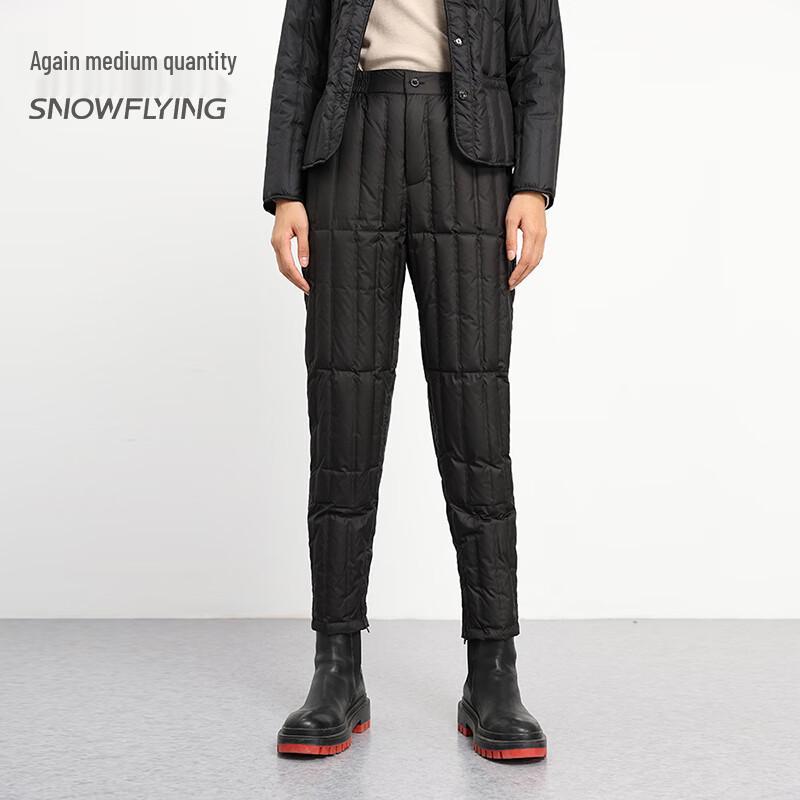 Xuezhongfei Damen Winter Stepphosen