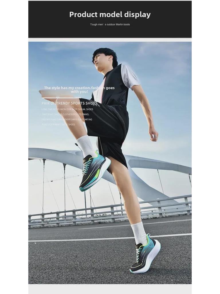 2025 Men's Carbon Plate Running Shoes: Lightweight, Shock-Absorbing, Breathable Gradient Mesh Design