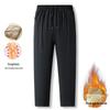 Men's Fleece-Lined Lambswool Pants, Graphene-Infused, Plus Size, Warm Cotton Winter Casual Pants