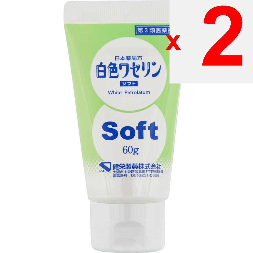 Ken-Ei Pharmaceutical Japanese Pharmacopoeia White Vaseline Soft 60g Medical supplies Local products Efficacy: Protection for cracked hands and feet,