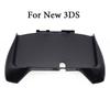 New Game Controller Case Hand Grip Handle Stand For 3DS LL XL Joypad Protective Support Stand Case For New 3DS XL LL