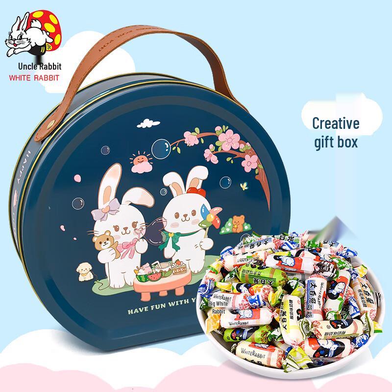 White Rabbit Creamy Candy Mixed Flavor Gift Box 300g
