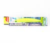 Yo Zuri Duel Alie Magnet TG Minnow Slim 120F Floating Lure F1257-MCL (7707)