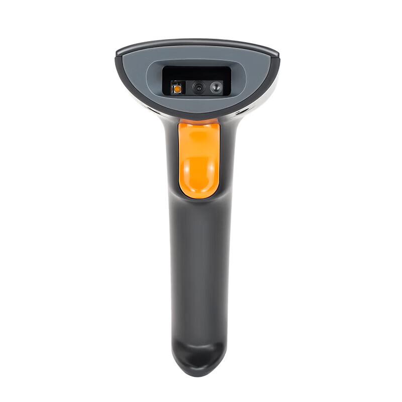 Youku Wireless & Wired 1D/2D Barcode & QR Code Scanner