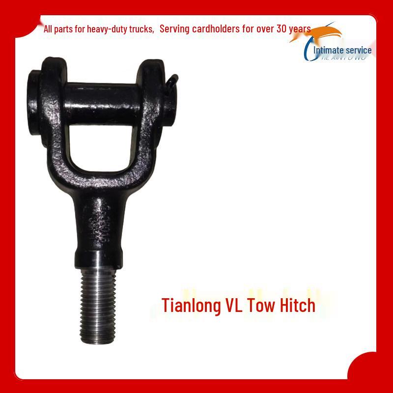 Compatible with Dongfeng Tianlong VL/KL/KX/Tian Jin - Front Tow Hook, Original Detachable & Thickened