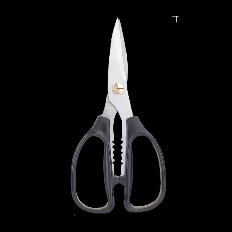 Meipai Industrial Scissors