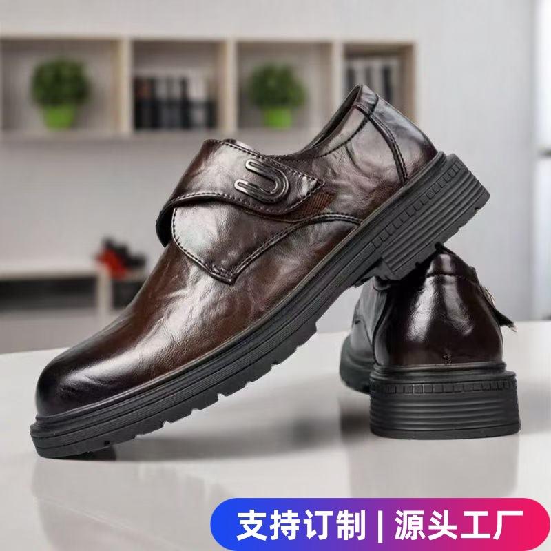 

[Manufacturer] Spring 2025 New Men s Business Leather Shoes Men s Shoes Casual Shoes Soft Sole Soft Surface Work Shoes 44 коричневий
