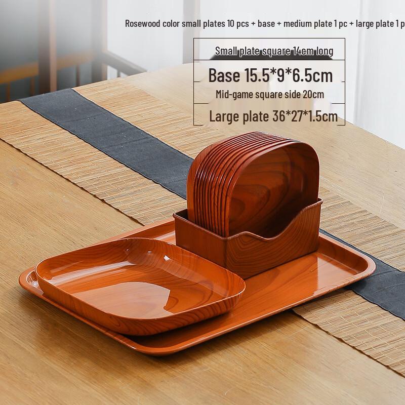 Japanese Style Wood Grain Rectangular Snack Plate Set