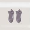 Summer Pure Cotton Shallow-mouthed Anti-pilling Invisible Socks That Won't Fall Off and Summer Thin Solid-colored Women's Boat Socks