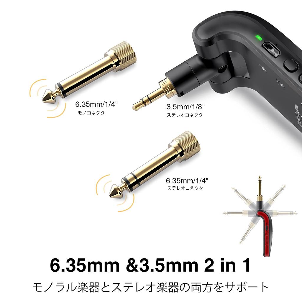 Guitar Wireless System with TransmitterReceiver, Preamp, and 3.5mm and 6.35mm Stereo and Mono Plugs, Plugs Directly into Your Electric Guitar,