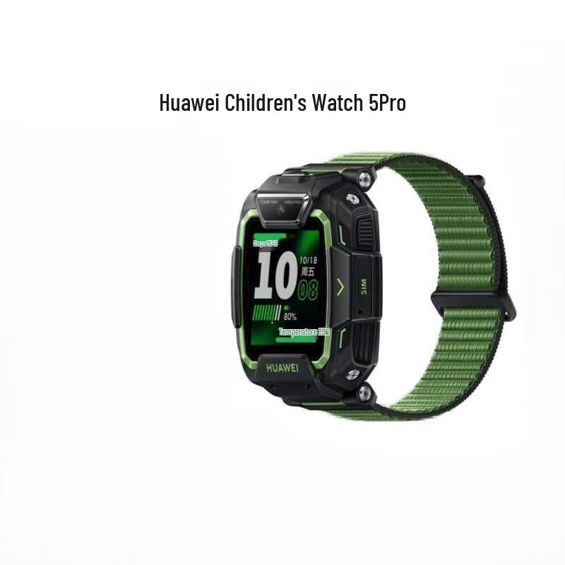 

Huawei Kids Watch 5 Pro (CN version)