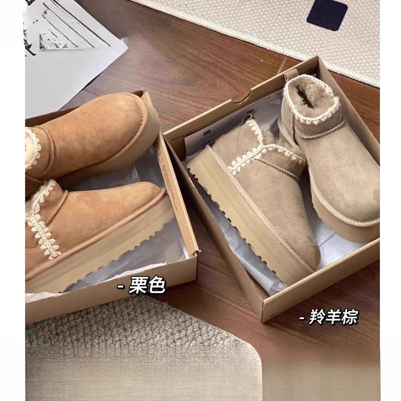 Thick-soled snow boots women's fur integrated 2025 new winter piled thickened warm short boots bread cotton shoes