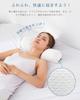 Melvint Neck Stretch Neck Neck Restful Straight Memory Foam Stabilizes and Stretches the Side White Pillow, Pillow, Sleep, Neck, Pillow, Head,